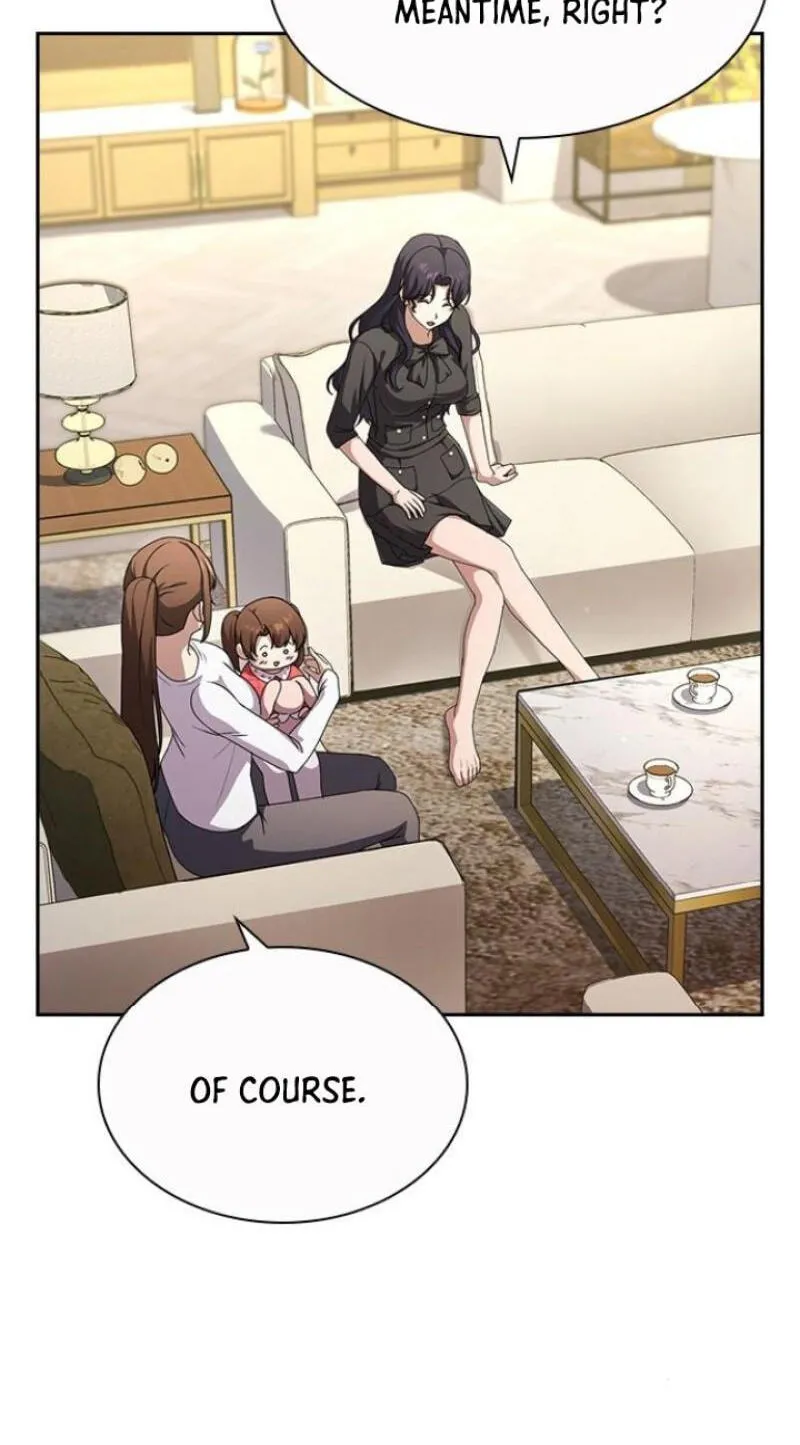The Maid — Chapter 25 — Page 78