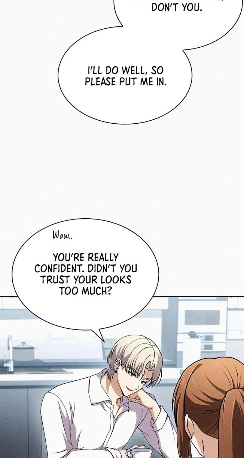 The Maid — Chapter 26 — Page 55