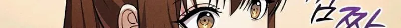 The Maid — Chapter 27 — Page 138