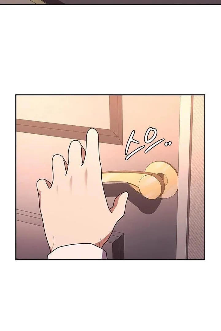 The Maid — Chapter 30 — Page 38