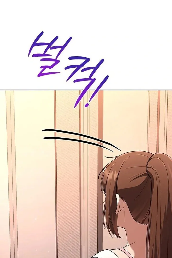 The Maid — Chapter 30 — Page 39