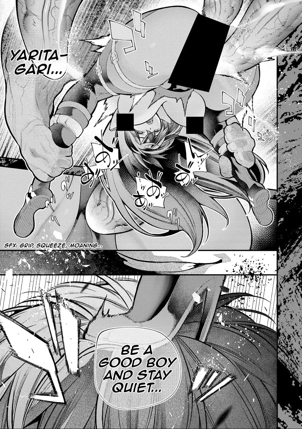 Girls Zombie Party — Chapter 38 — Page 15