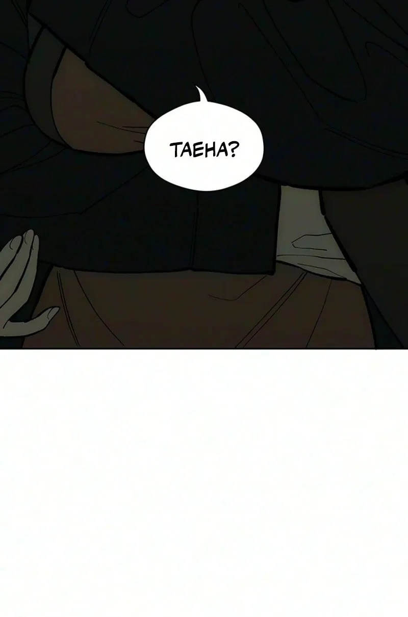 Tears On A Withered Flower — Chapter 117 — Page 3