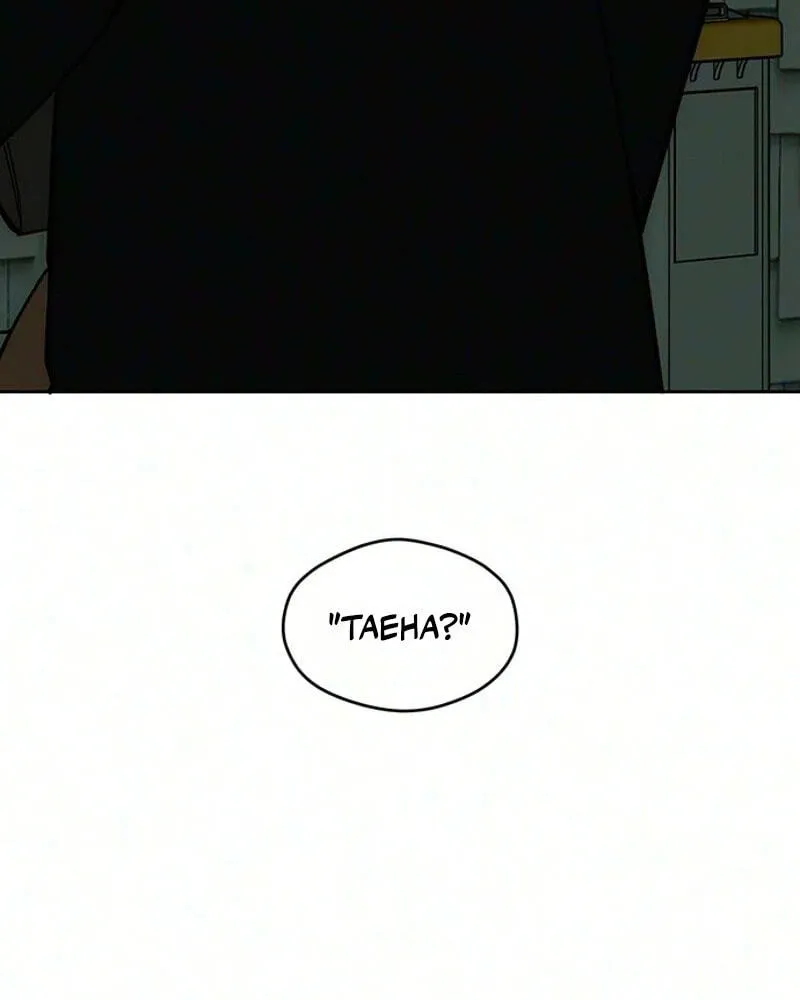 Tears On A Withered Flower — Chapter 117 — Page 6