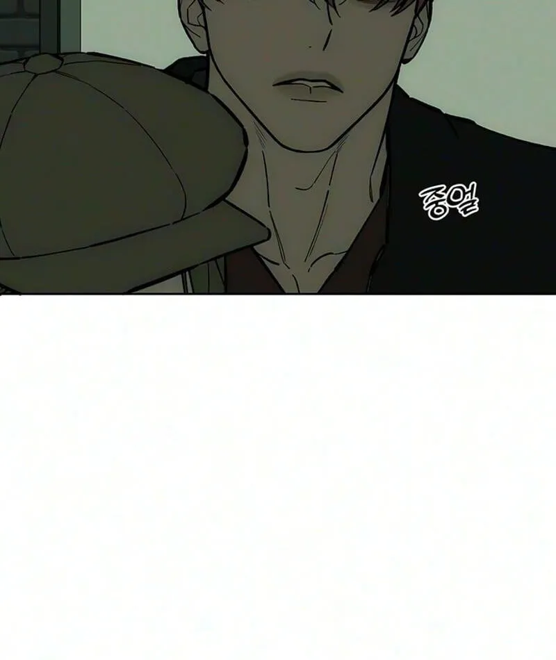 Tears On A Withered Flower — Chapter 117 — Page 11