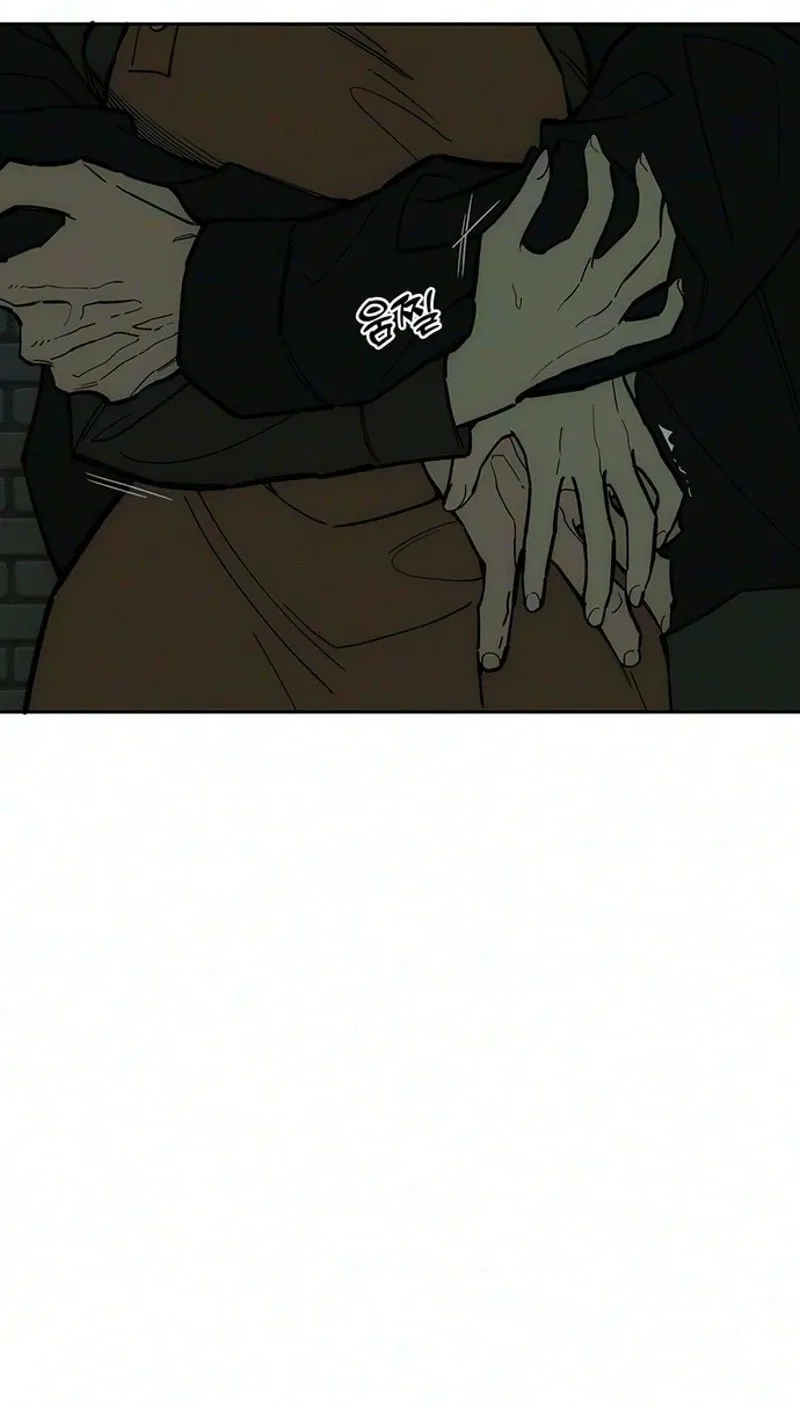 Tears On A Withered Flower — Chapter 117 — Page 14