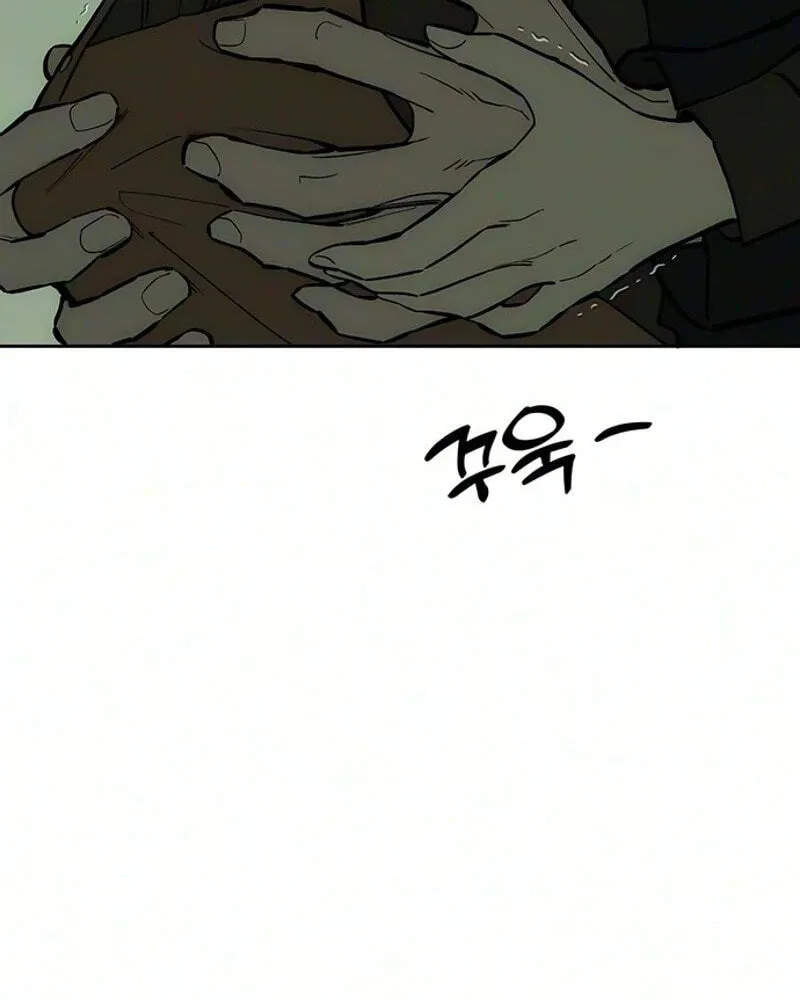 Tears On A Withered Flower — Chapter 117 — Page 29