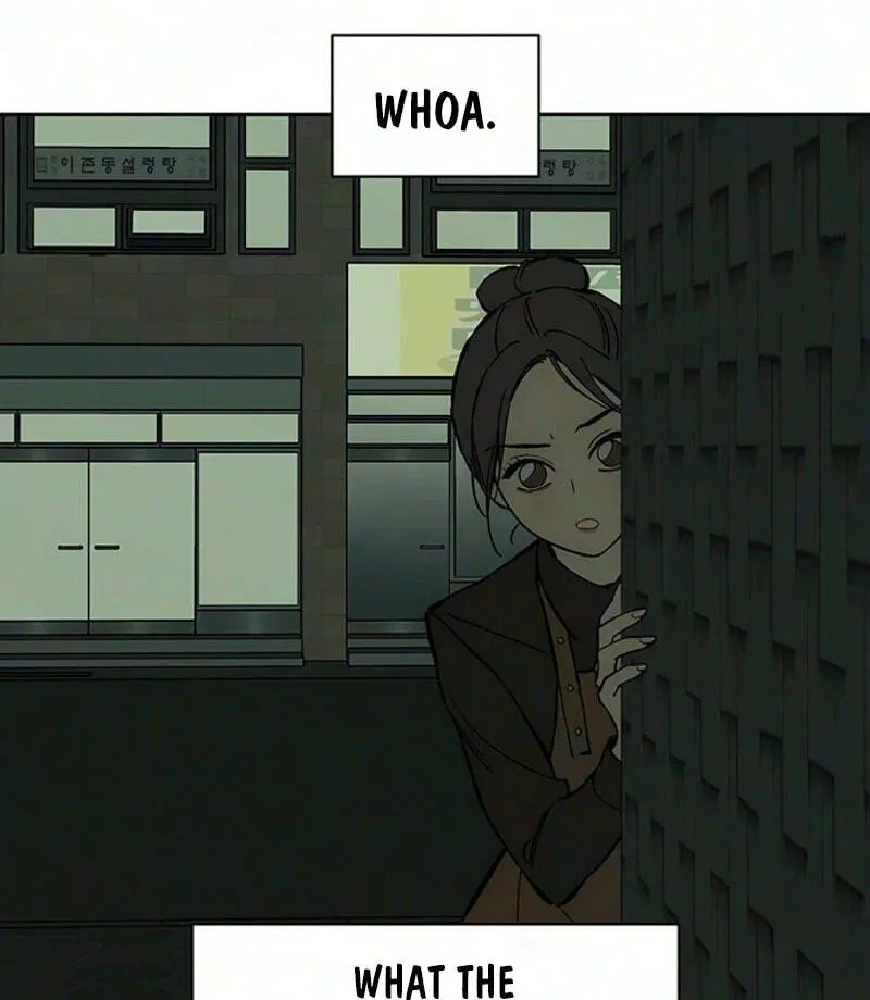 Tears On A Withered Flower — Chapter 117 — Page 45