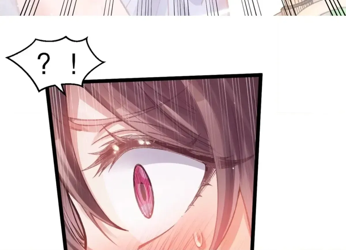My Academic System Is Making Me Date?! — Chapter 30 — Page 18