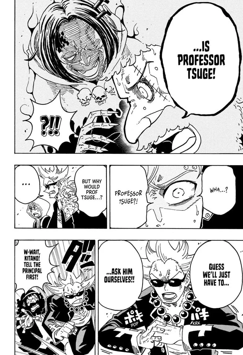 Ultimate Exorcist Kiyoshi Manga — Chapter 107 — Page 6