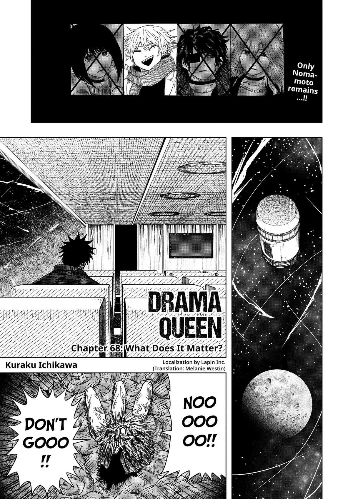 Drama Queen — Chapter 68 — Page 1