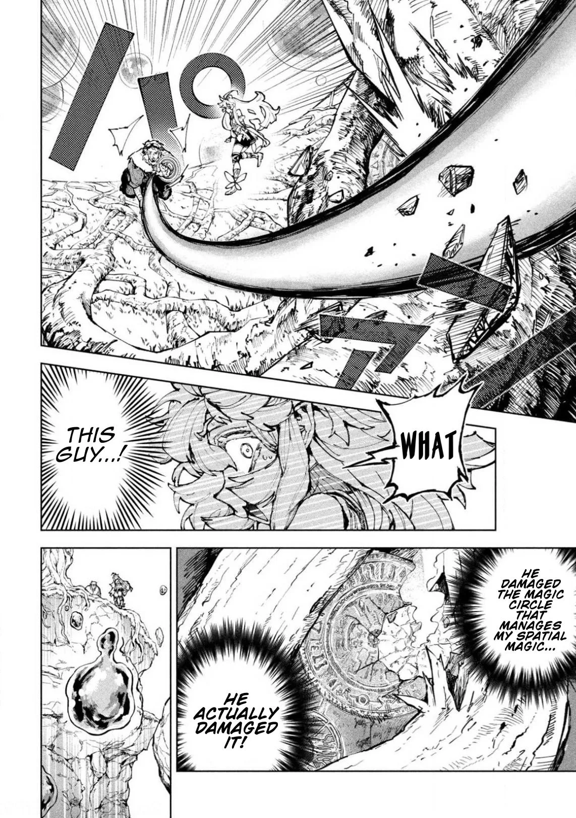 Days Off In The Dragon's Stomach — Chapter 24 — Page 6