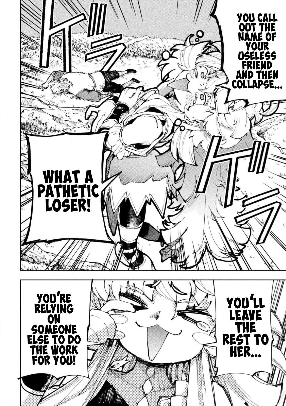 Days Off In The Dragon's Stomach — Chapter 24 — Page 10