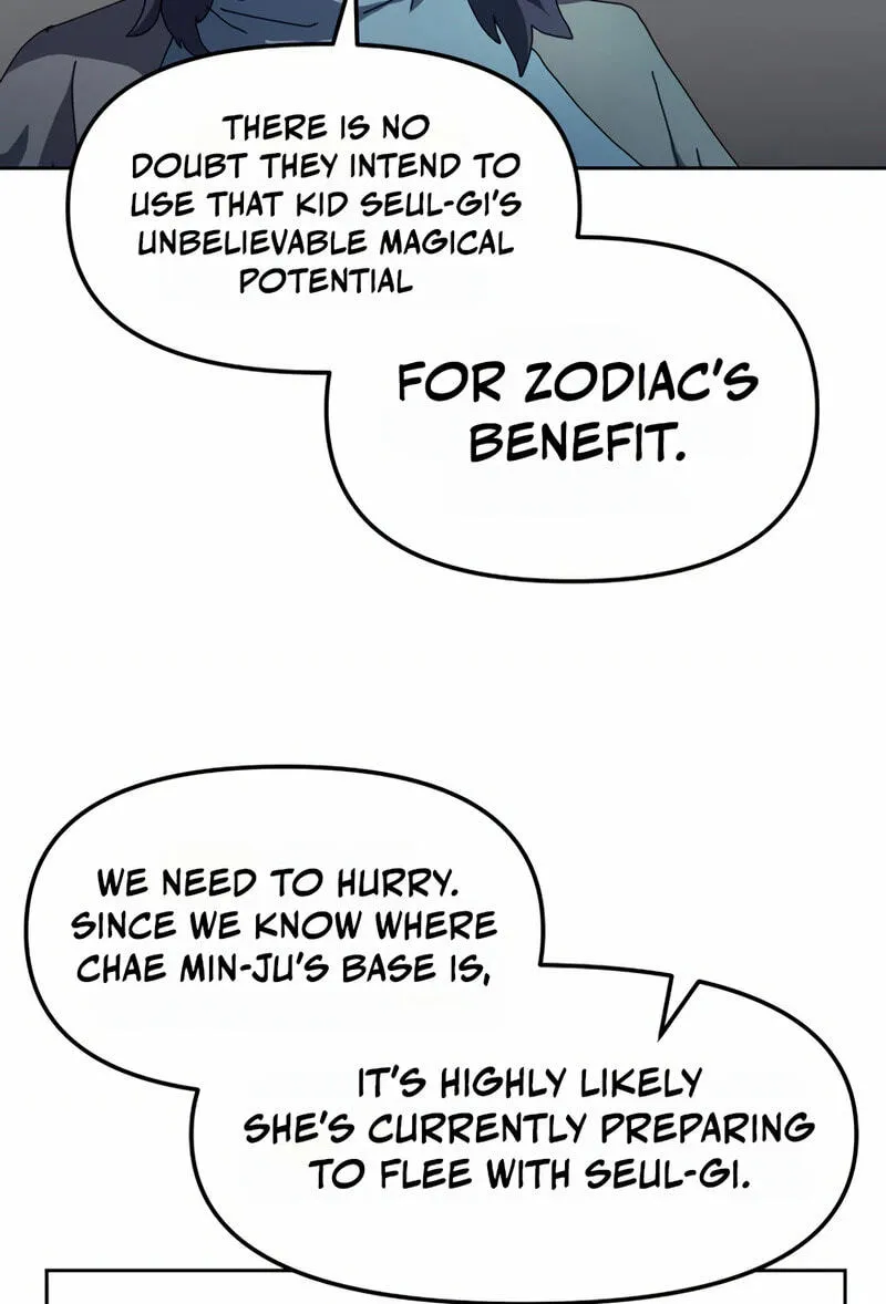 Archmage Curriculum — Chapter 43 — Page 64