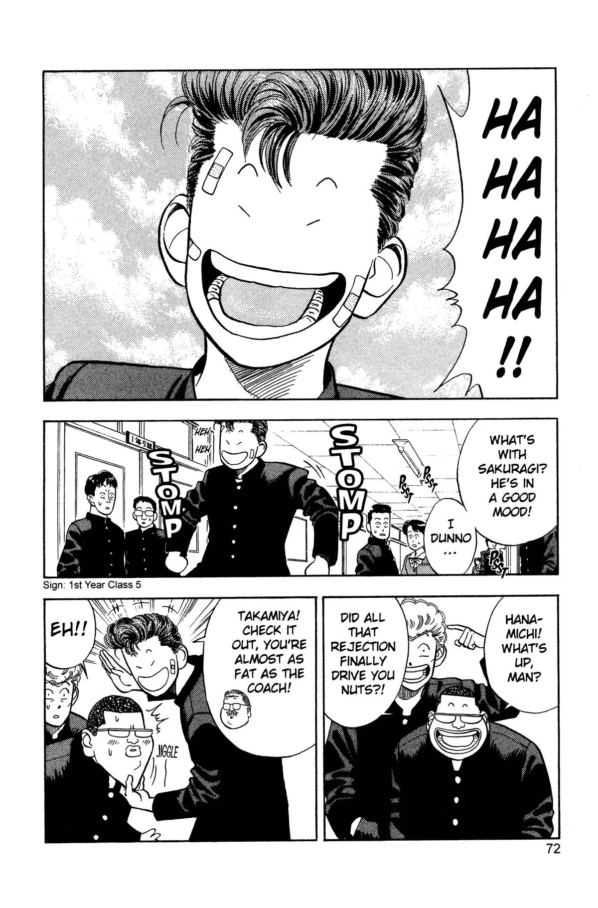 Slam Dunk — Chapter 22 — Page 2