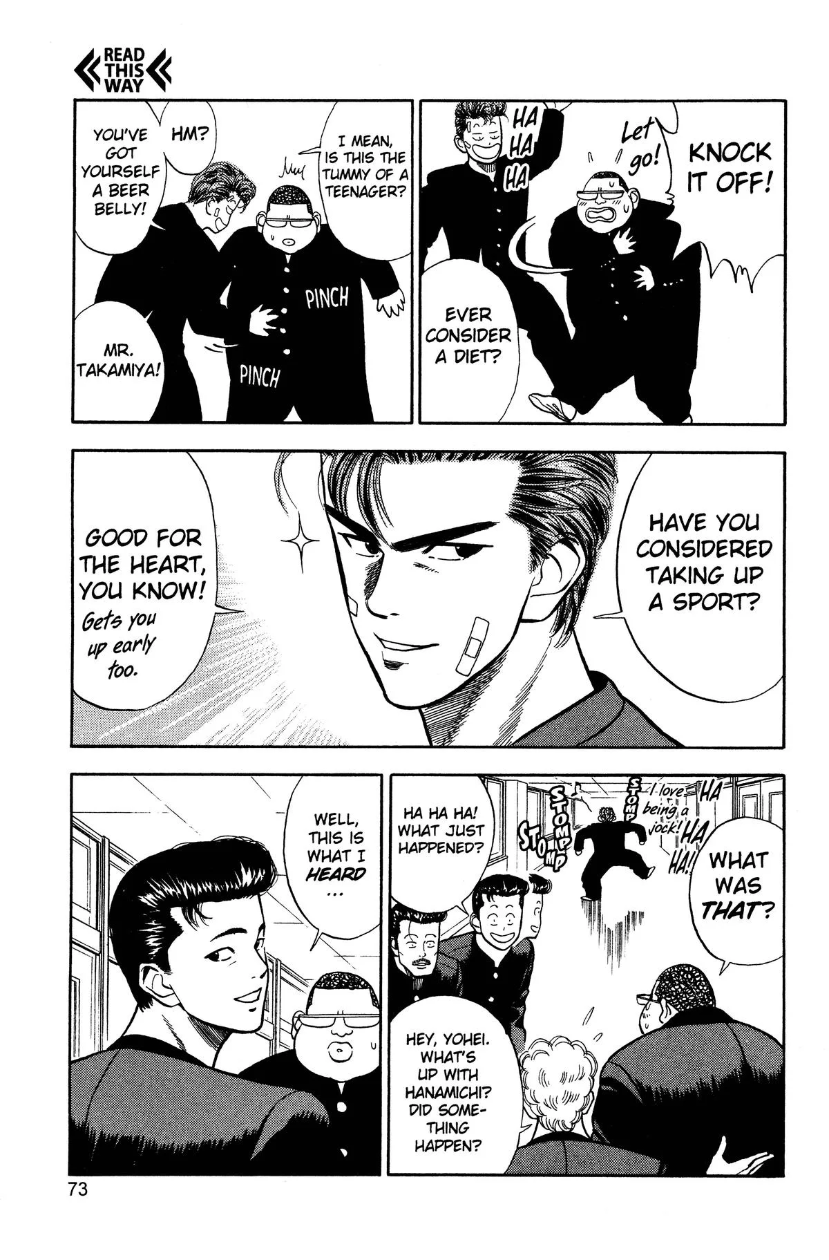 Slam Dunk — Chapter 22 — Page 3