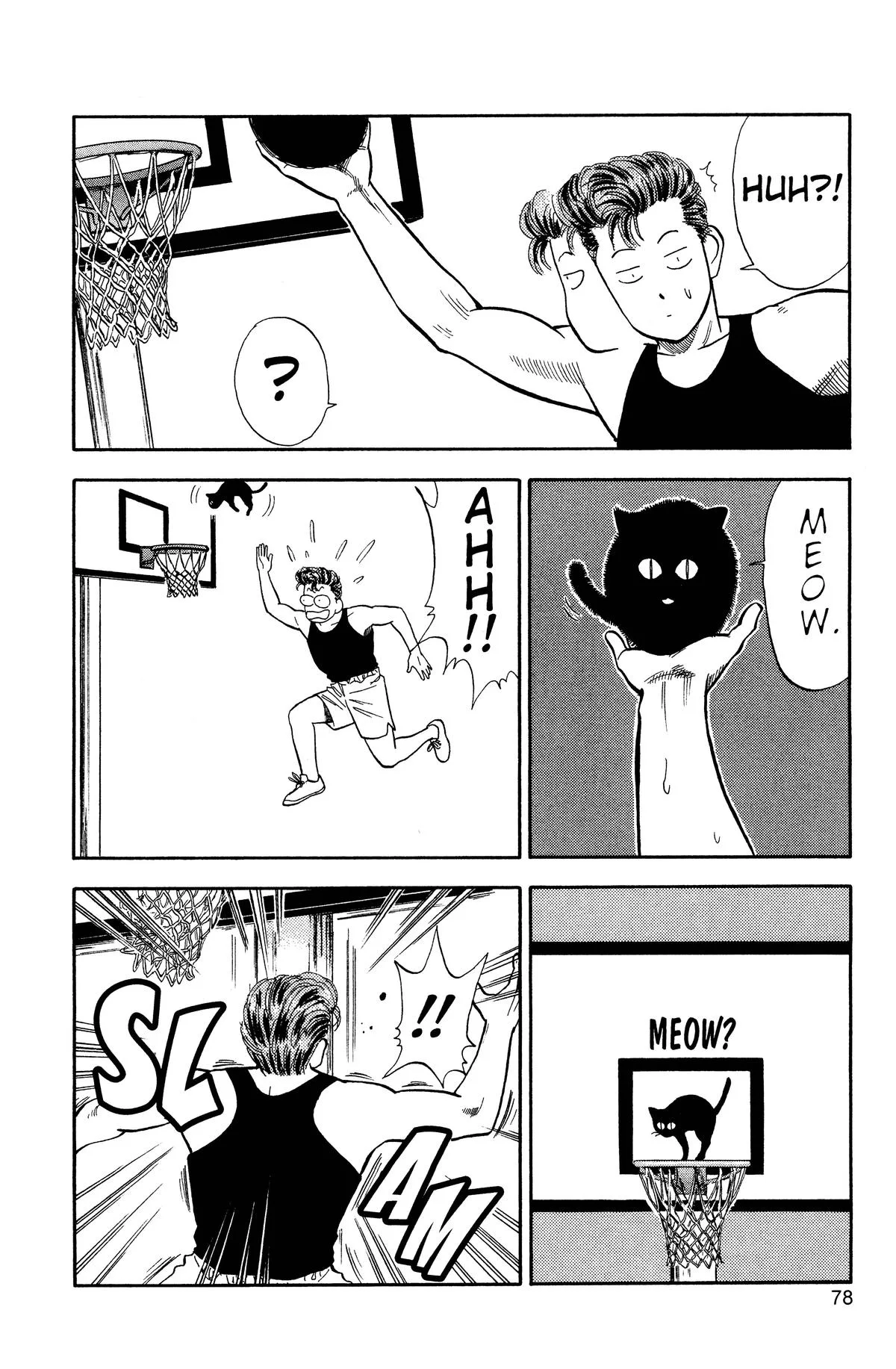 Slam Dunk — Chapter 22 — Page 8