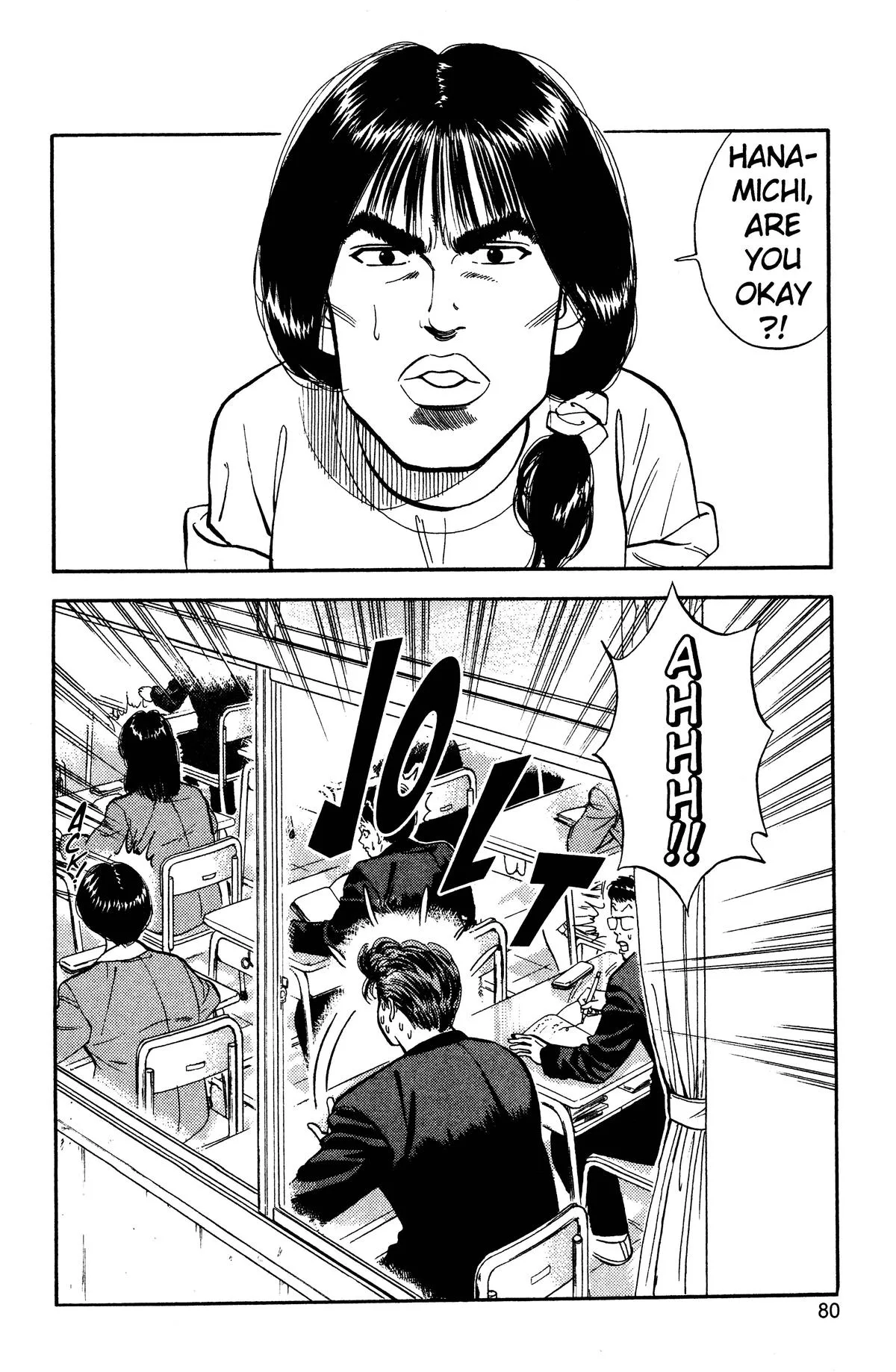 Slam Dunk — Chapter 22 — Page 10