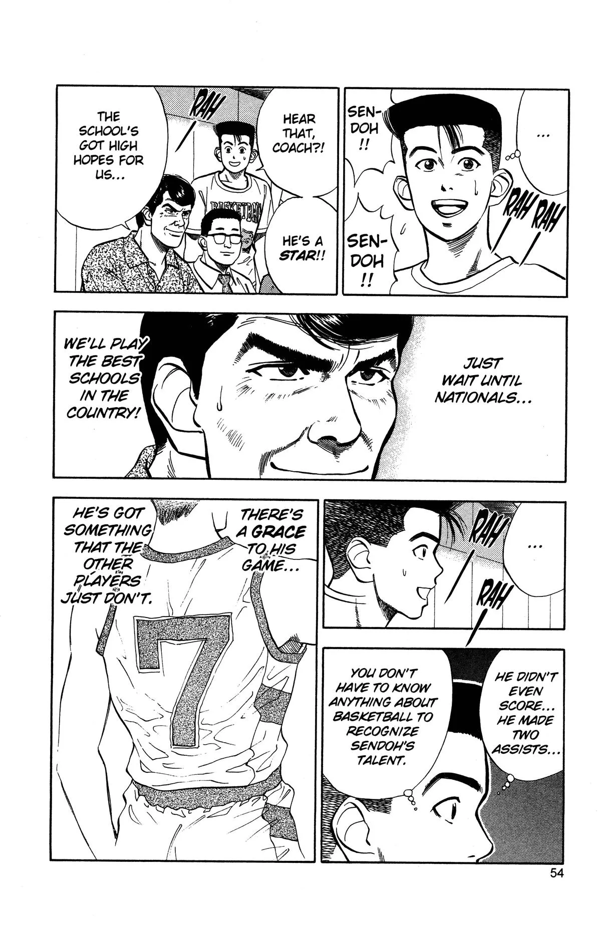 Slam Dunk — Chapter 29 — Page 7