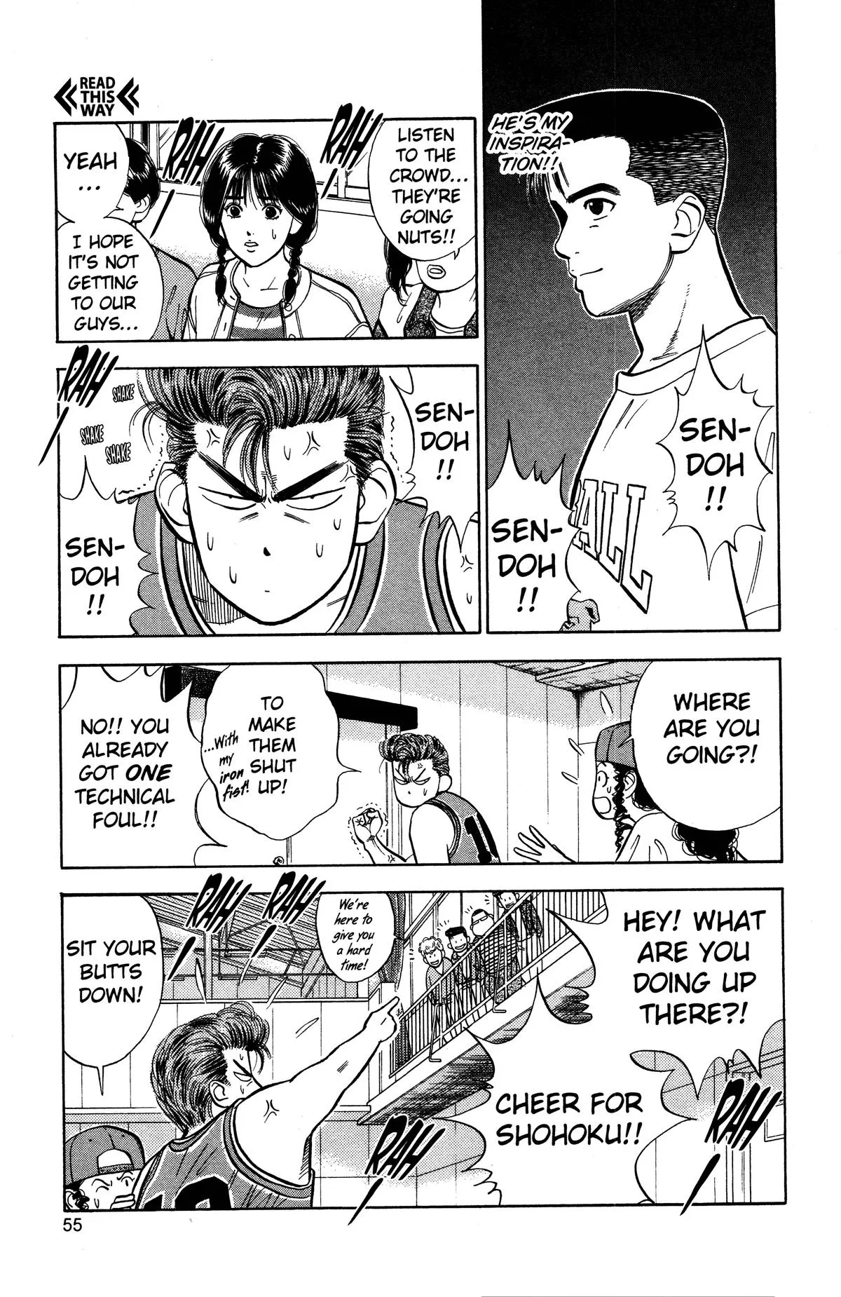 Slam Dunk — Chapter 29 — Page 8
