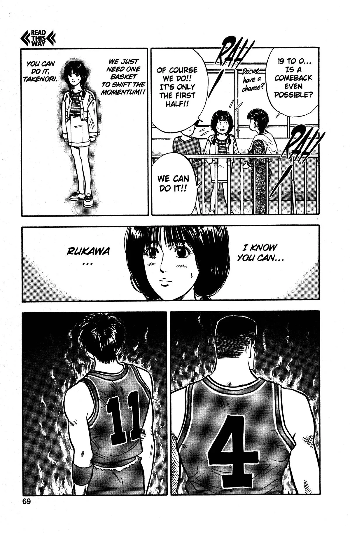 Slam Dunk — Chapter 30 — Page 3
