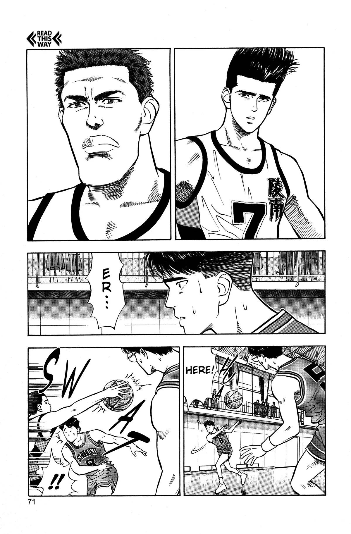 Slam Dunk — Chapter 30 — Page 5