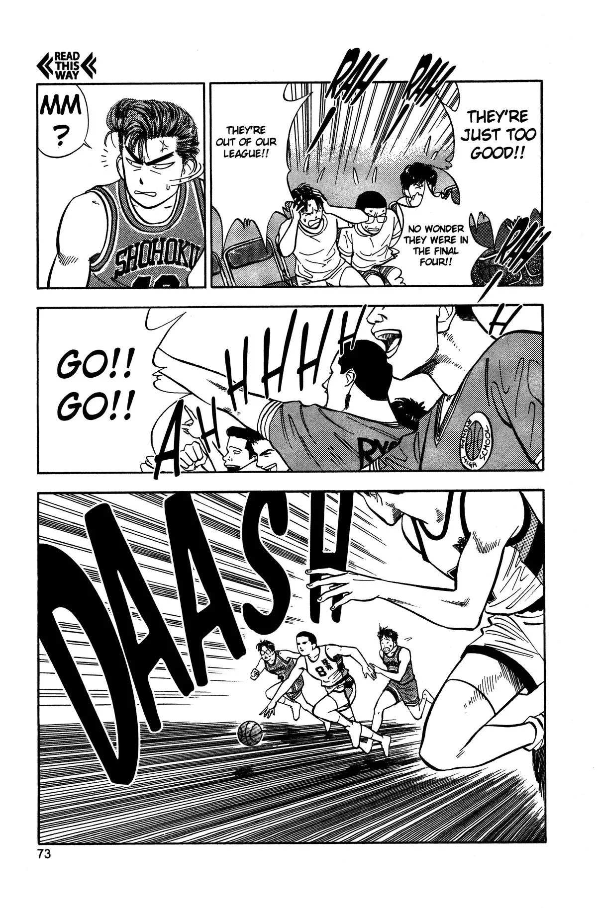 Slam Dunk — Chapter 30 — Page 7