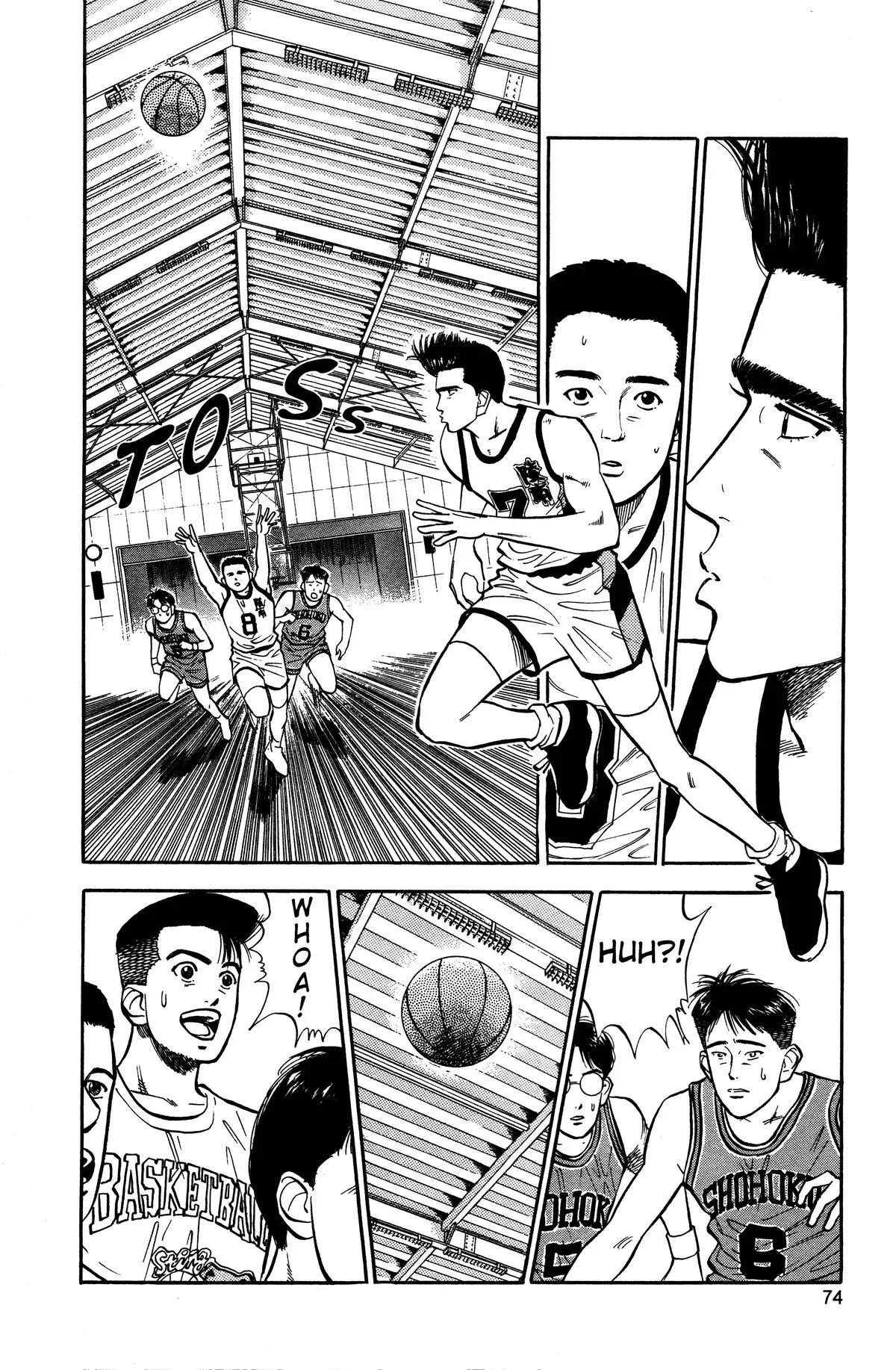 Slam Dunk — Chapter 30 — Page 8