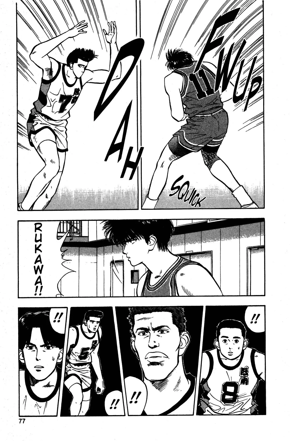 Slam Dunk — Chapter 30 — Page 11