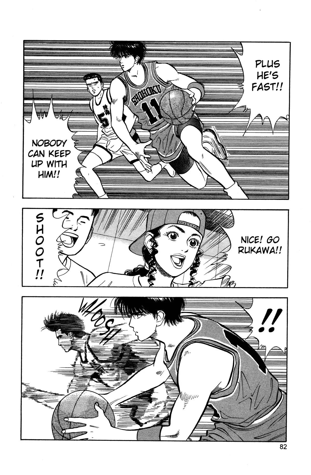 Slam Dunk — Chapter 30 — Page 15