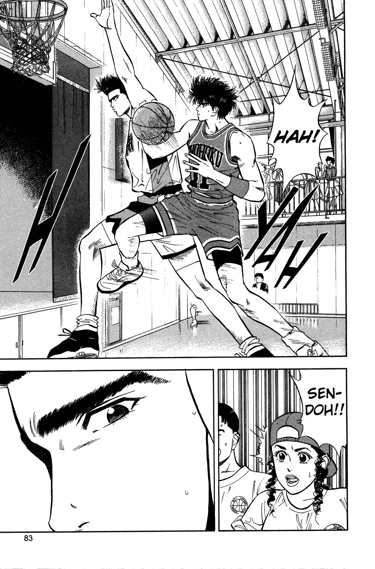 Slam Dunk — Chapter 30 — Page 16