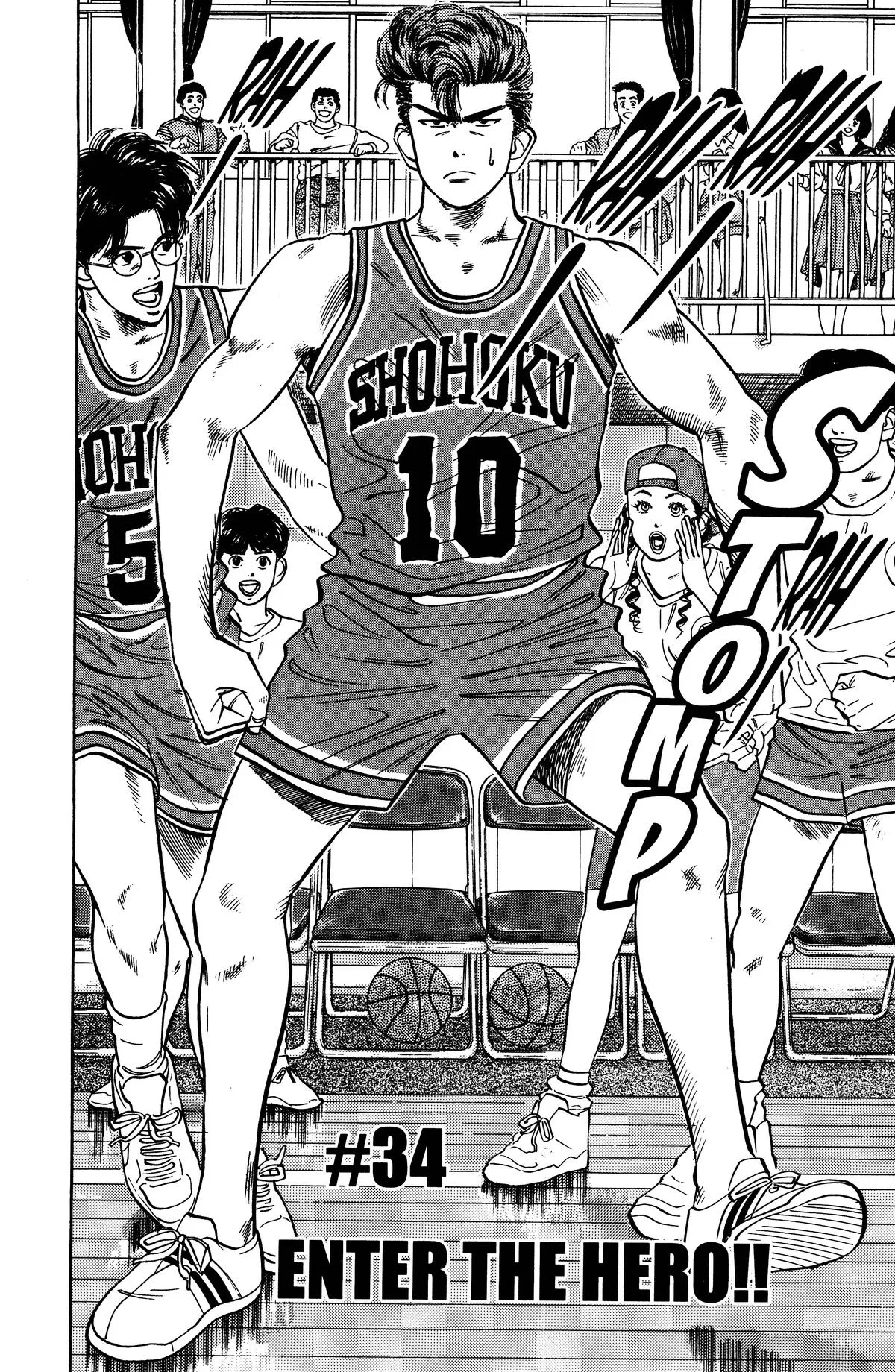 Slam Dunk — Chapter 34 — Page 2