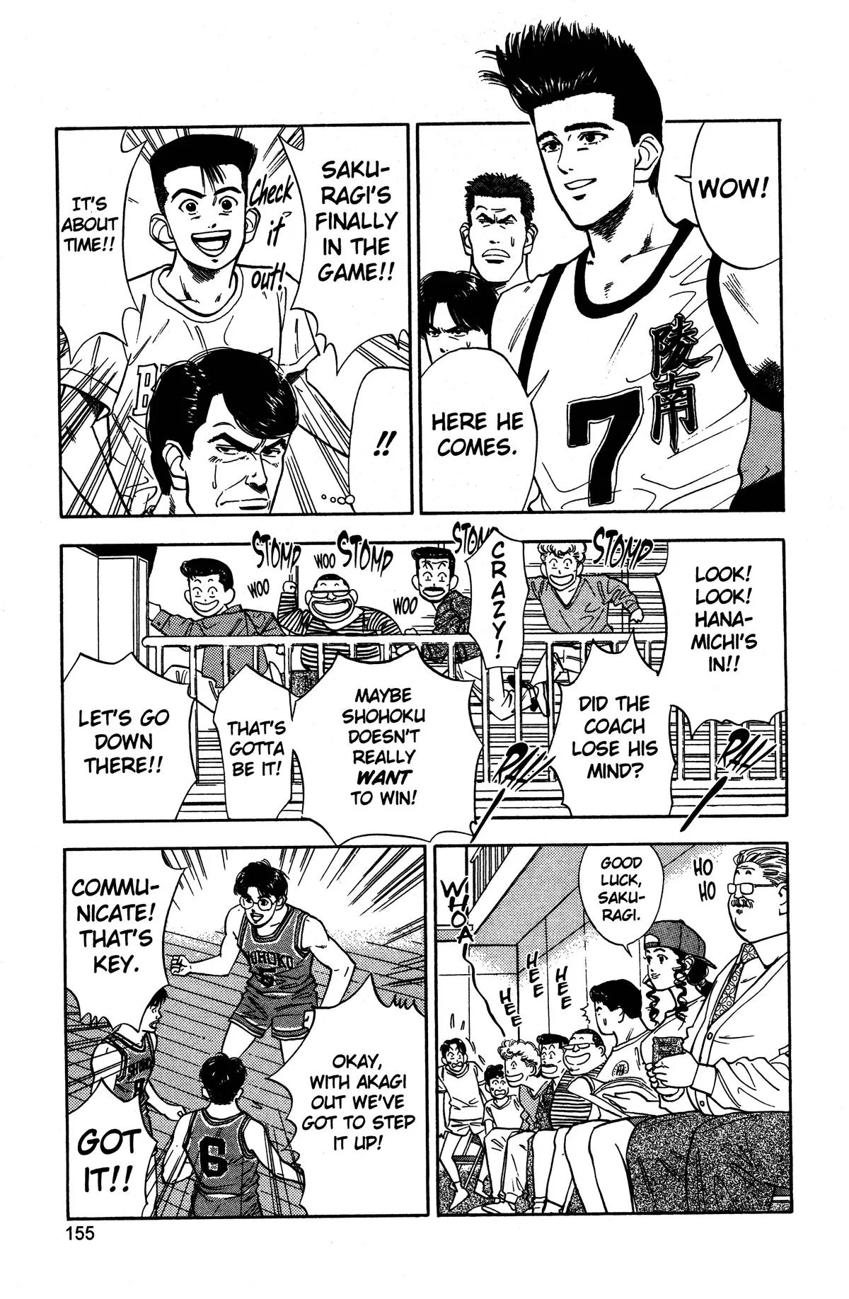 Slam Dunk — Chapter 34 — Page 3