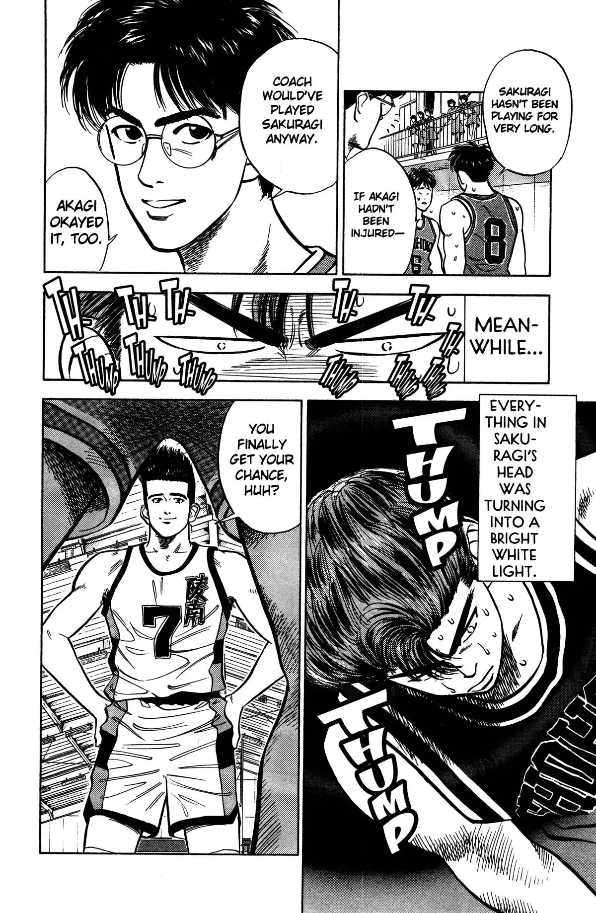 Slam Dunk — Chapter 34 — Page 4