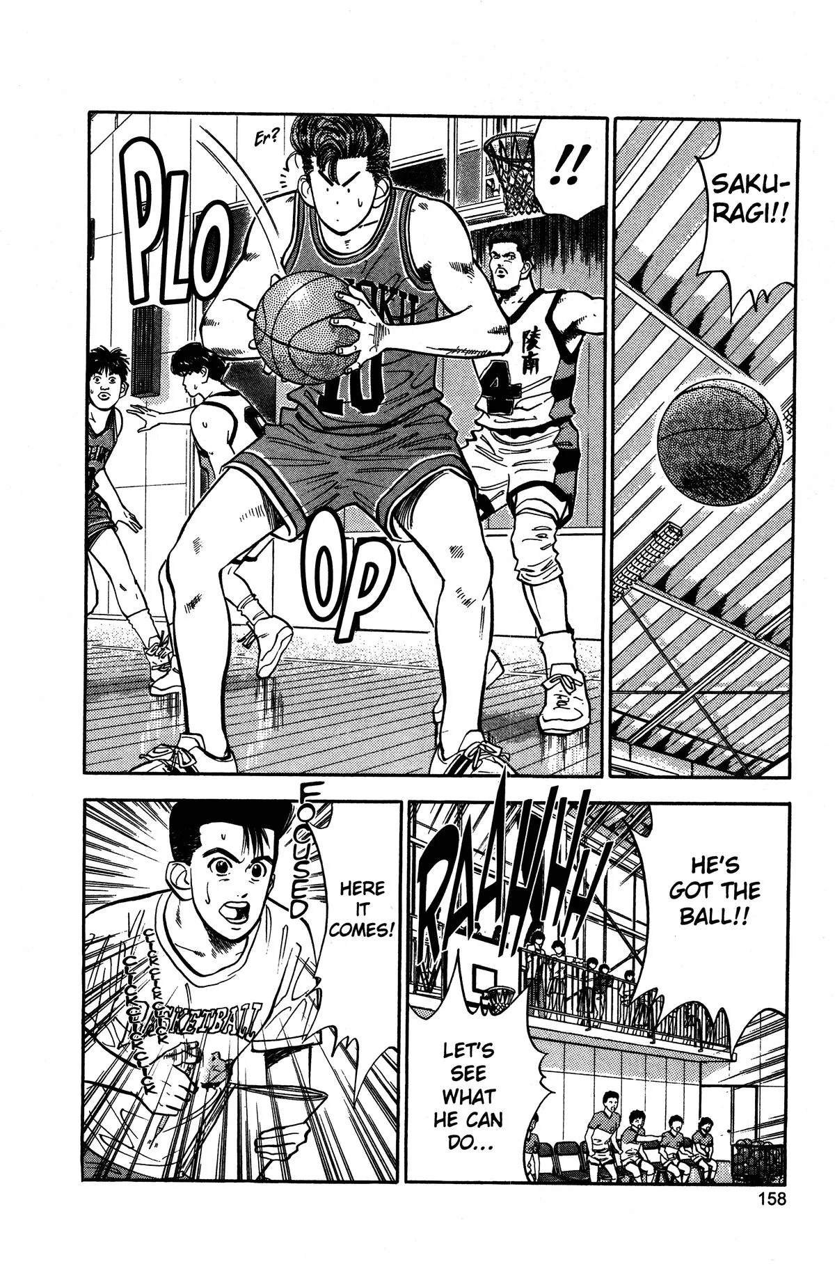 Slam Dunk — Chapter 34 — Page 6