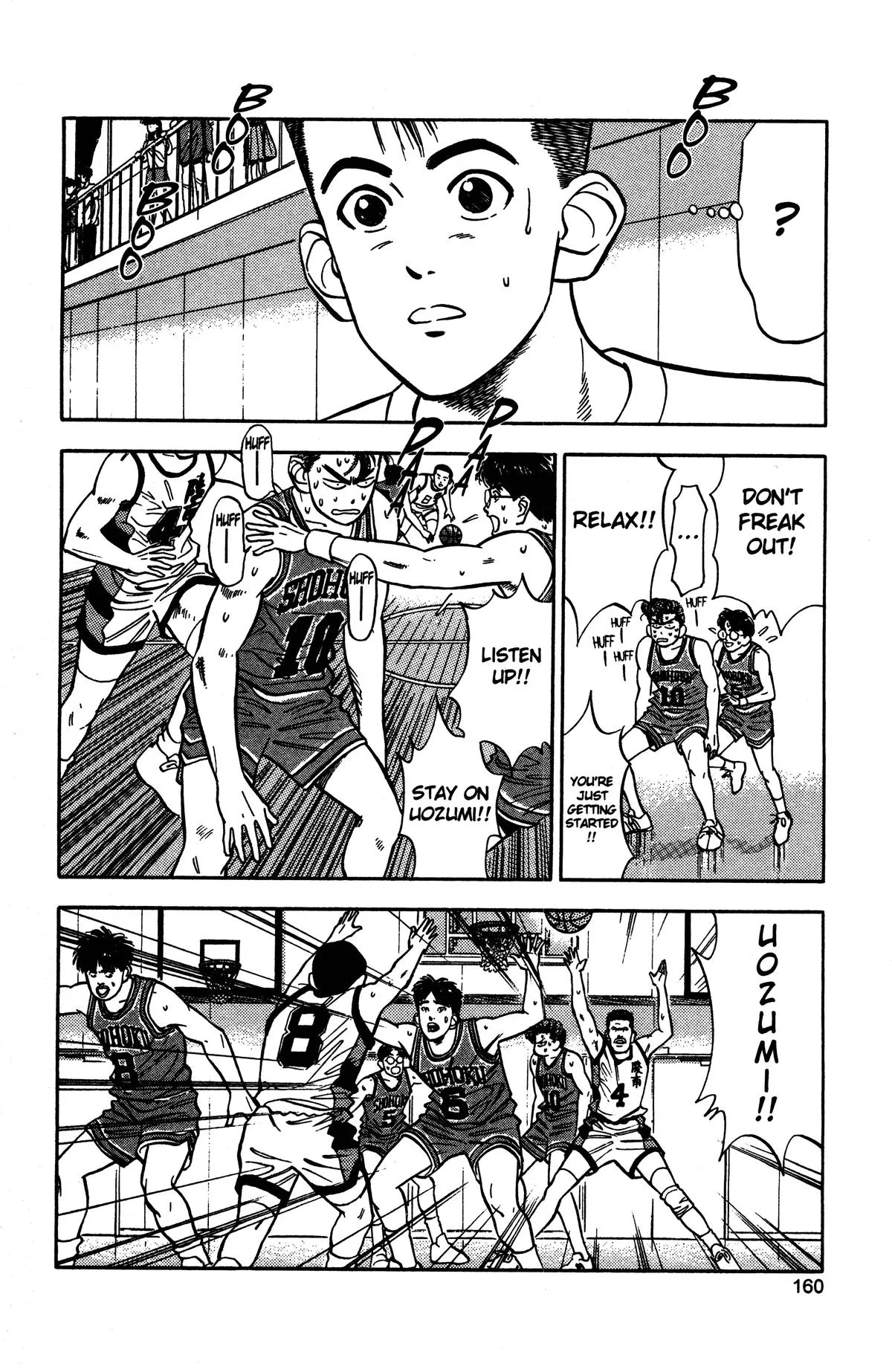 Slam Dunk — Chapter 34 — Page 8