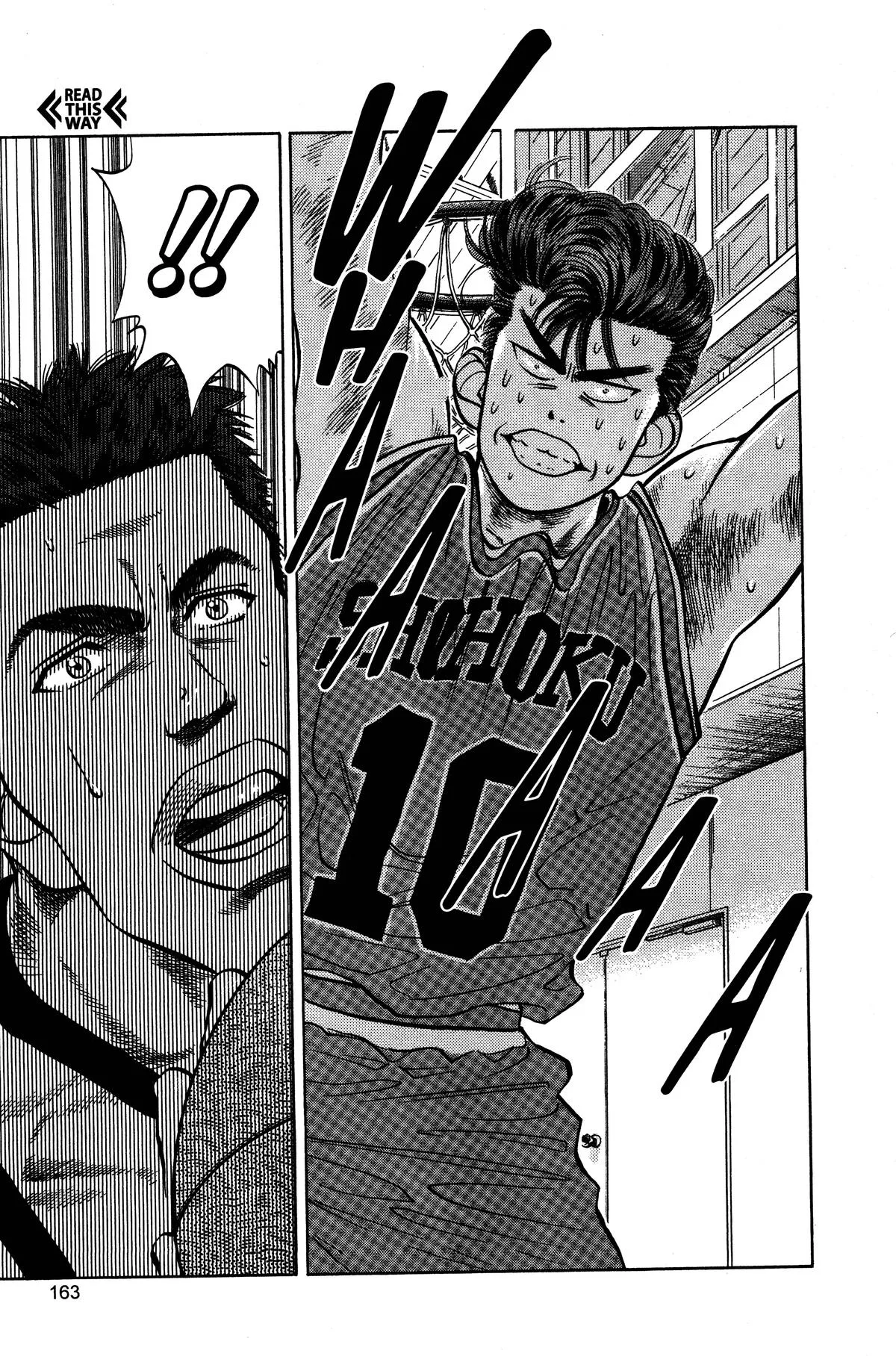 Slam Dunk — Chapter 34 — Page 11