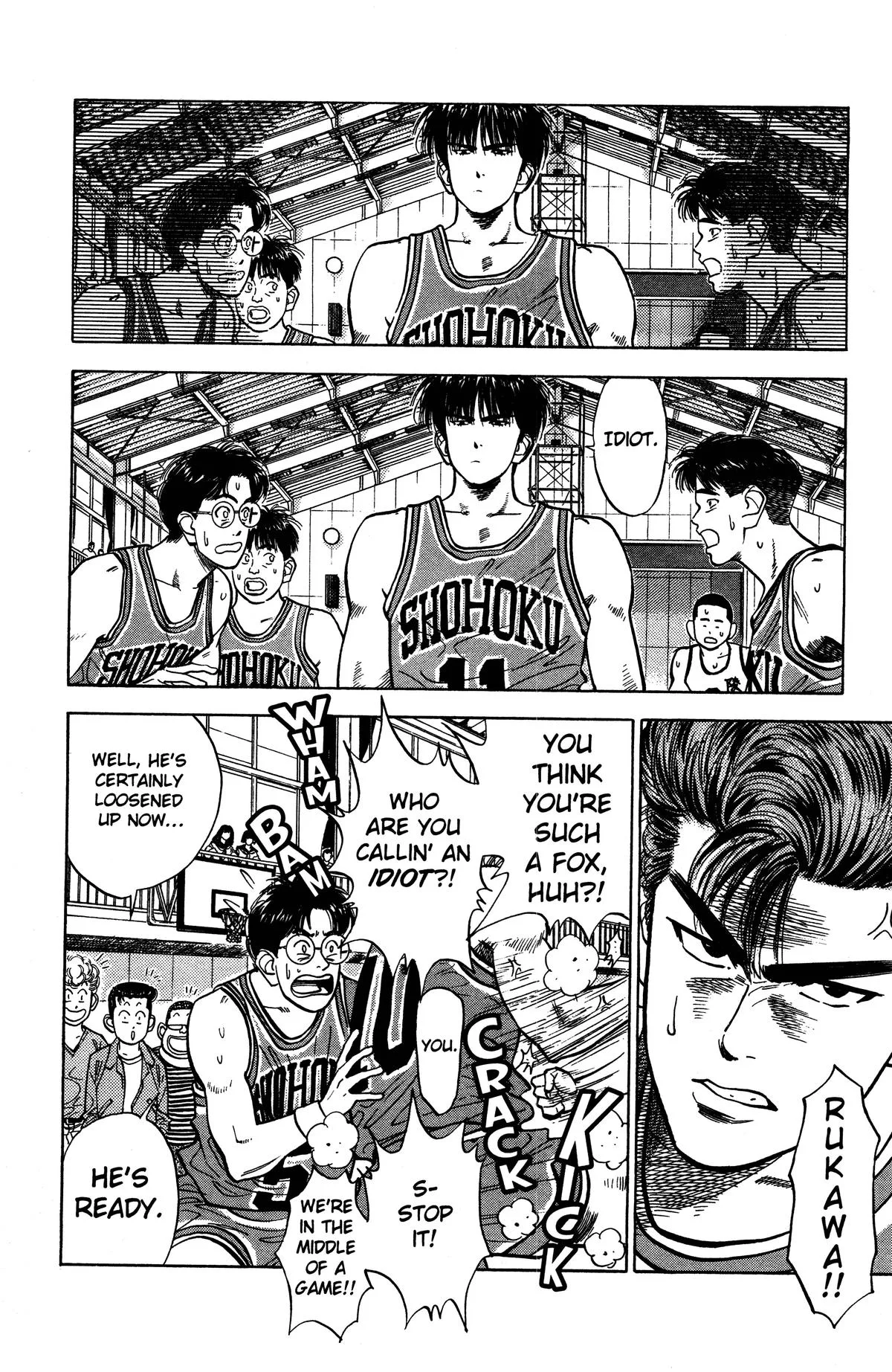 Slam Dunk — Chapter 34 — Page 18