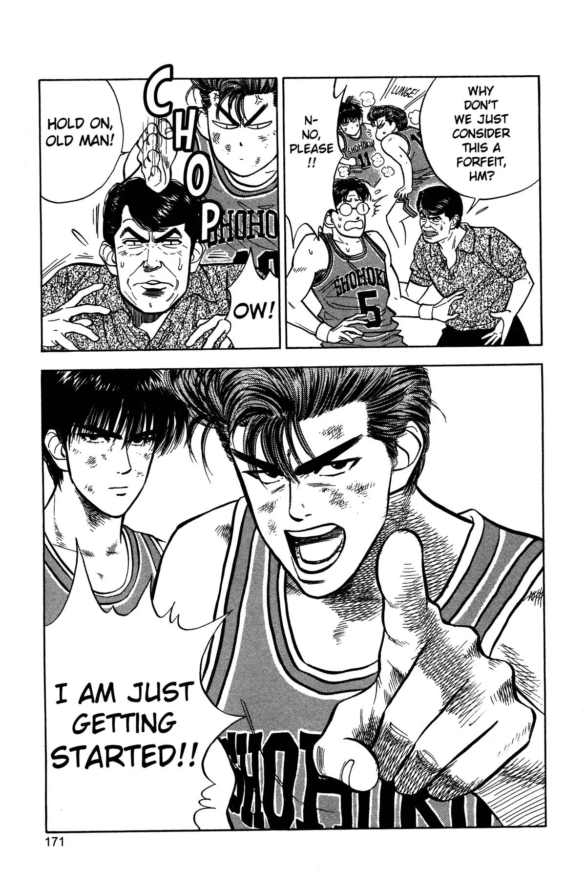 Slam Dunk — Chapter 34 — Page 19