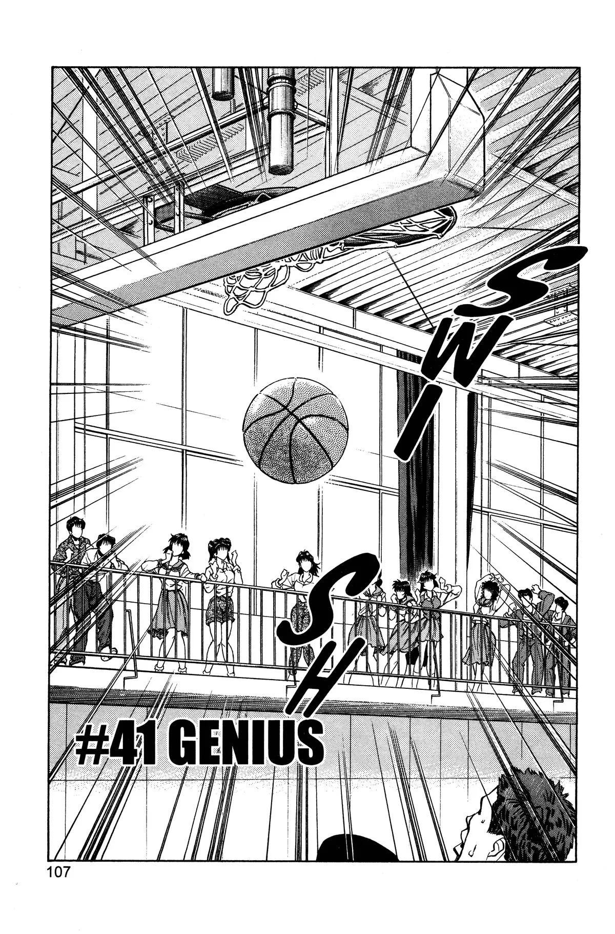 Slam Dunk — Chapter 41 — Page 1