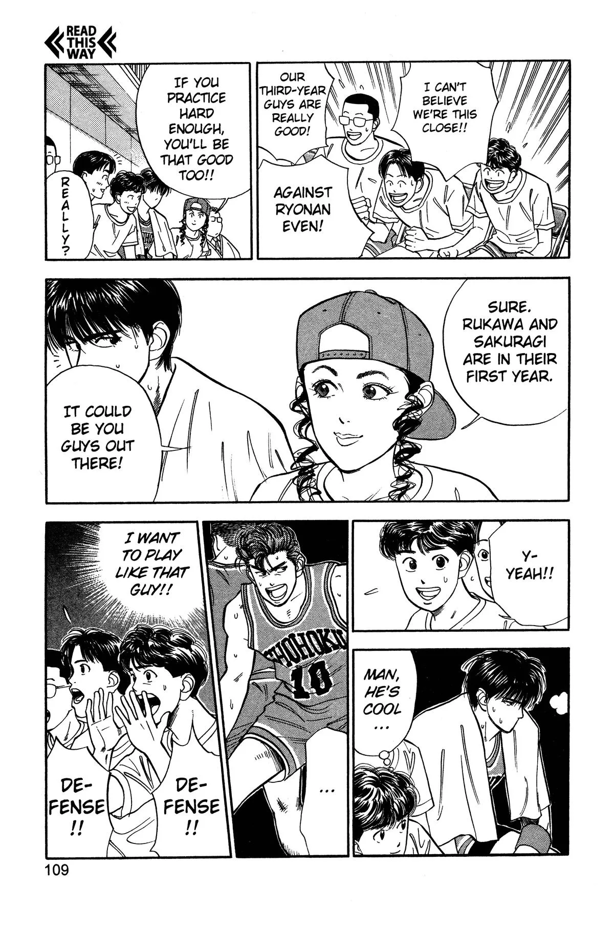 Slam Dunk — Chapter 41 — Page 3