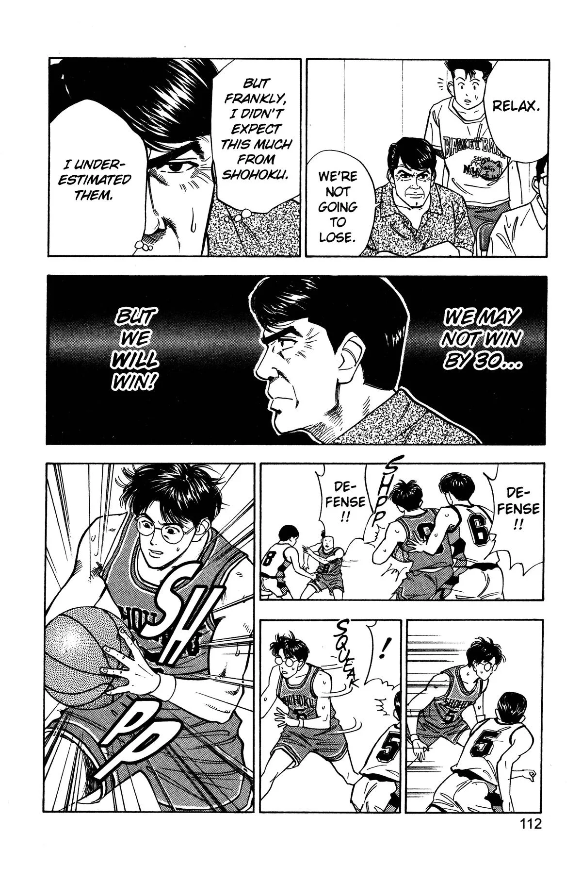 Slam Dunk — Chapter 41 — Page 6