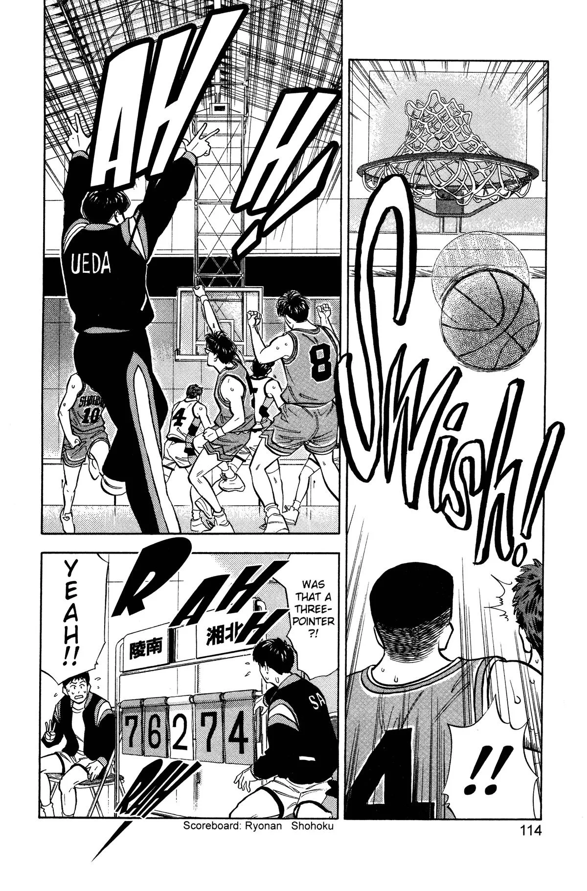 Slam Dunk — Chapter 41 — Page 8