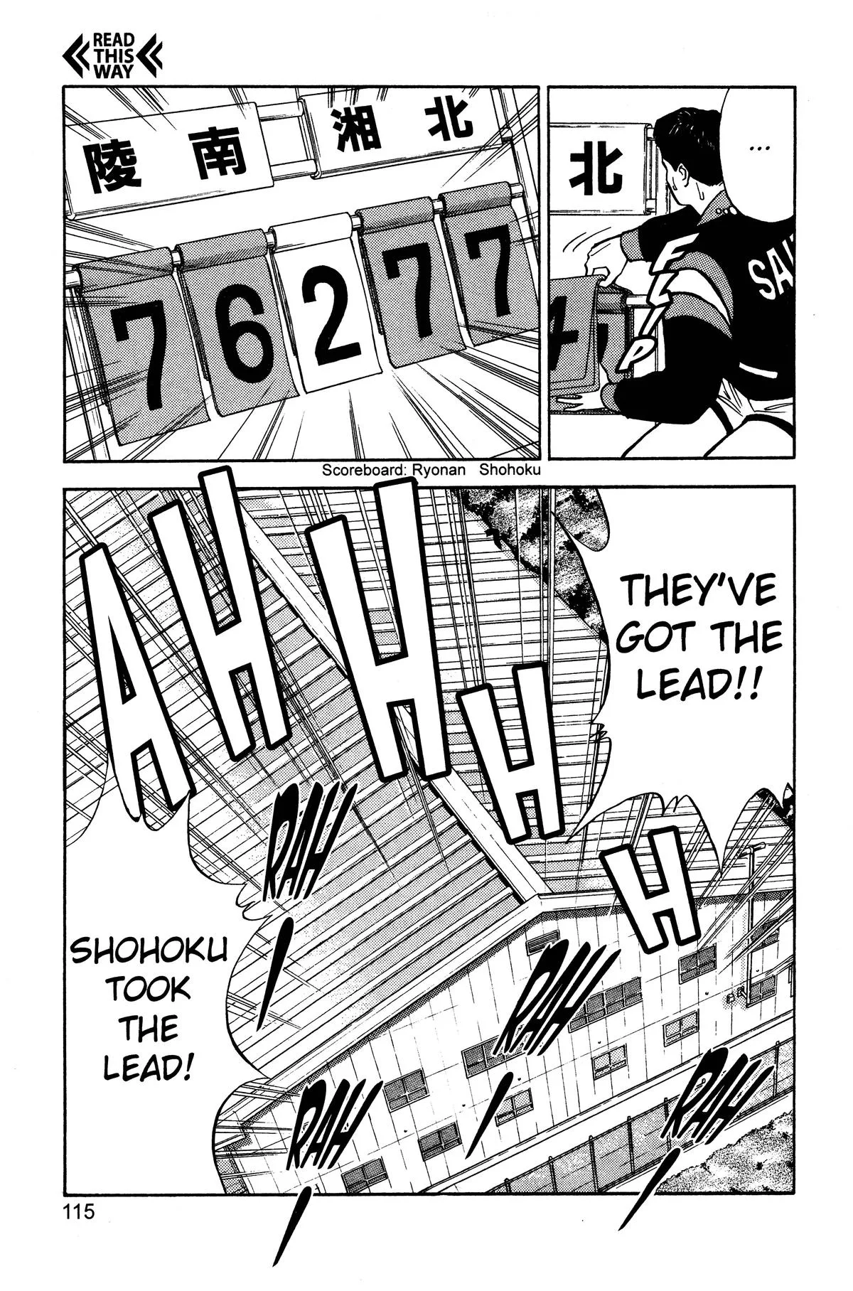 Slam Dunk — Chapter 41 — Page 9