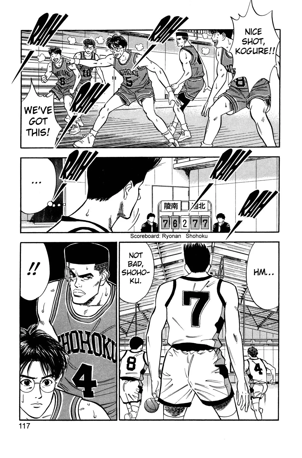 Slam Dunk — Chapter 41 — Page 11