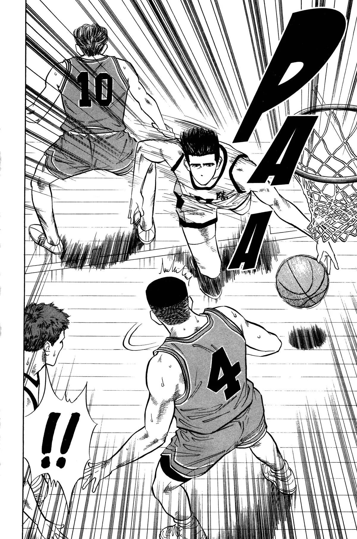 Slam Dunk — Chapter 41 — Page 14