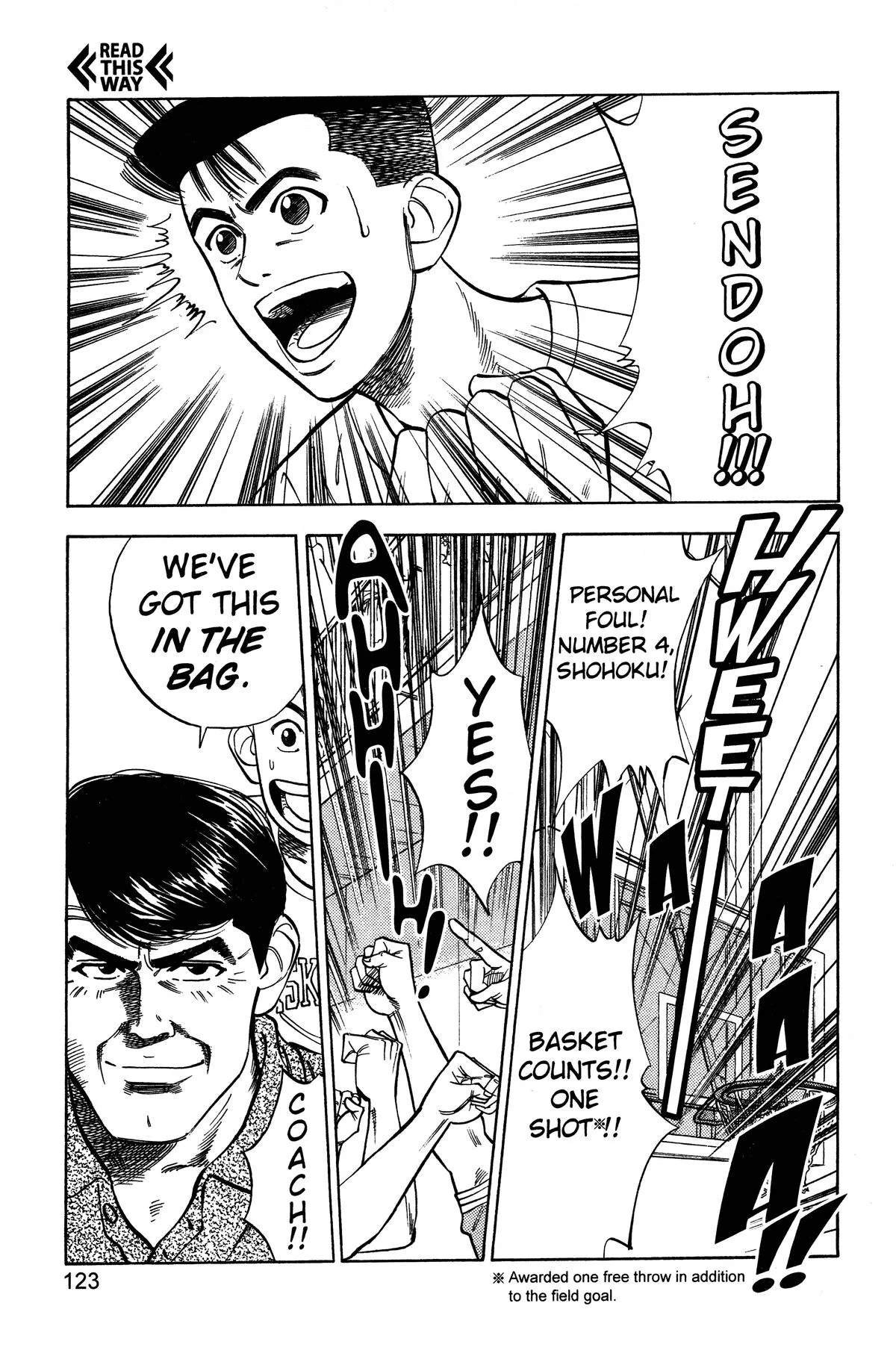 Slam Dunk — Chapter 41 — Page 17