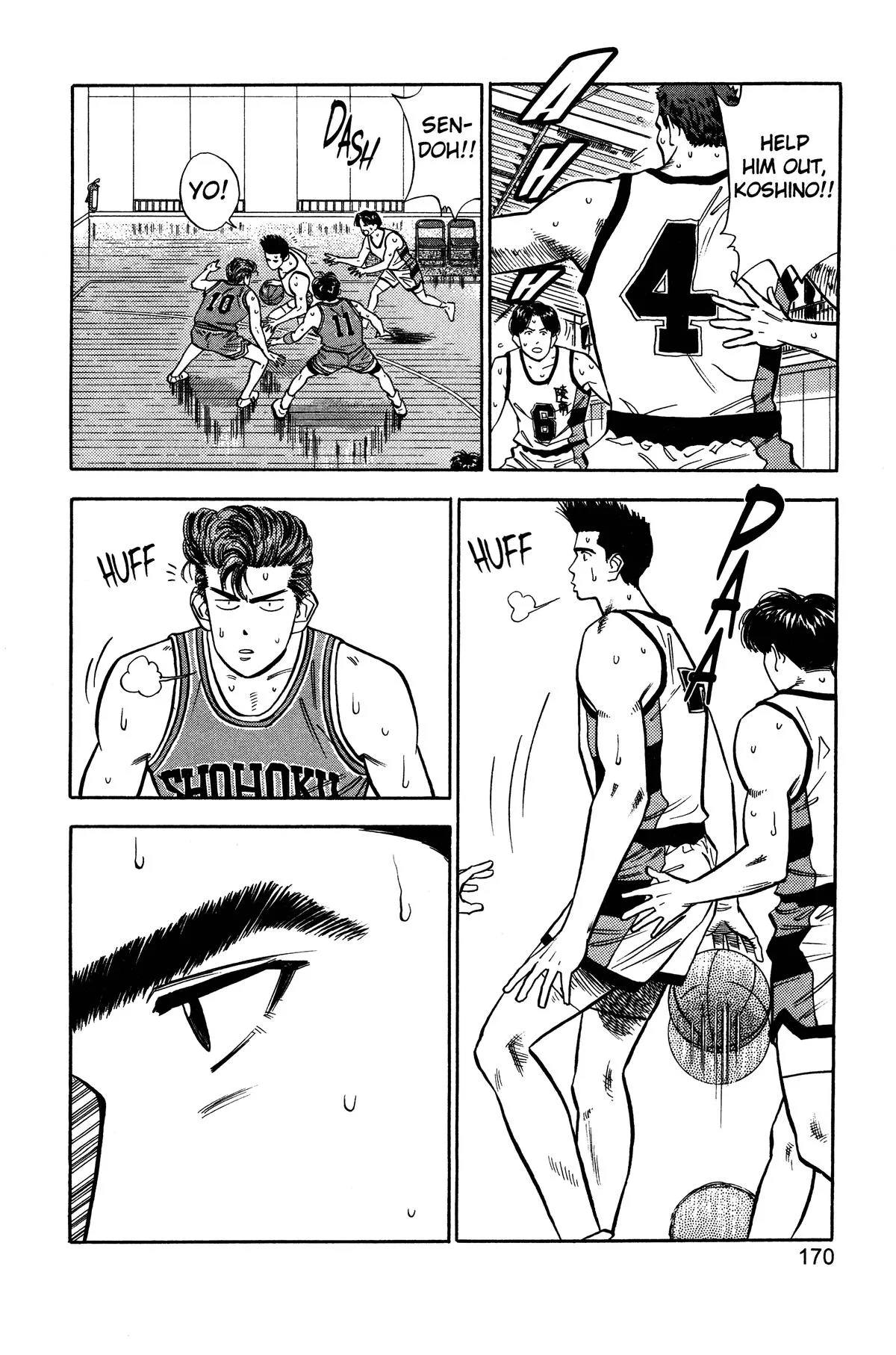 Slam Dunk — Chapter 44 — Page 4