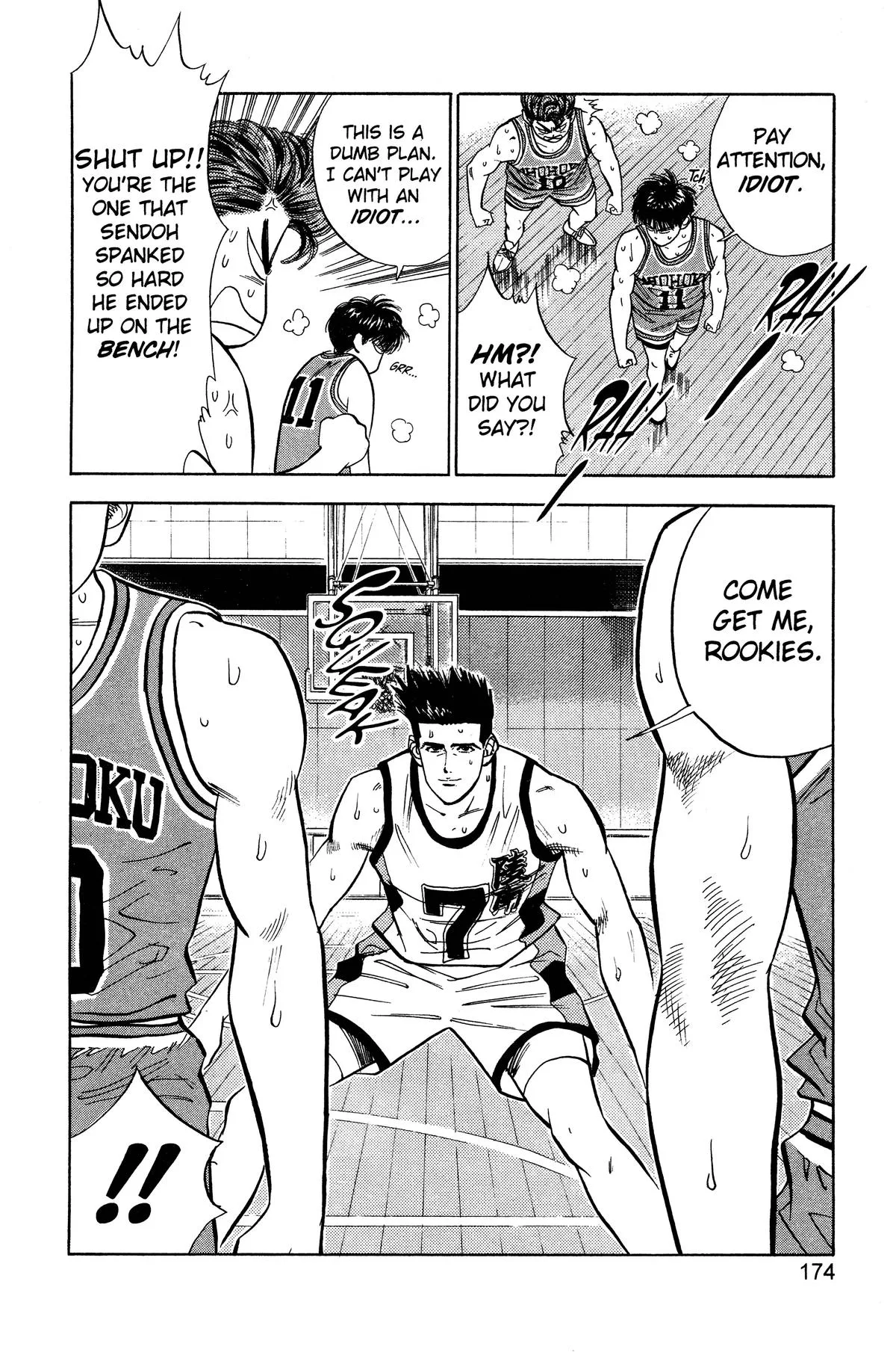 Slam Dunk — Chapter 44 — Page 8