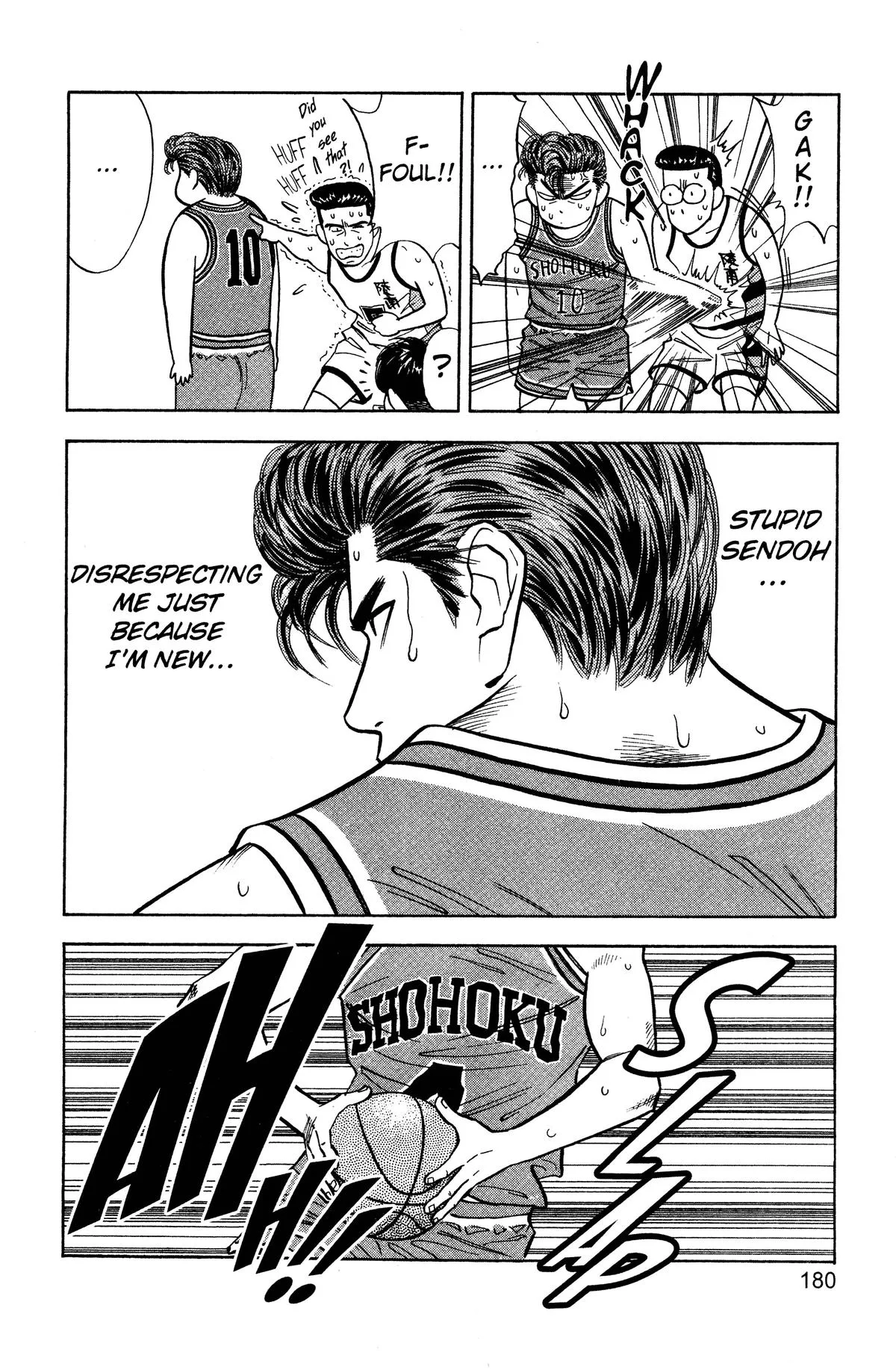Slam Dunk — Chapter 44 — Page 13
